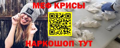 твердый Бузулук