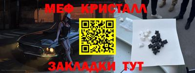 твердый Бузулук