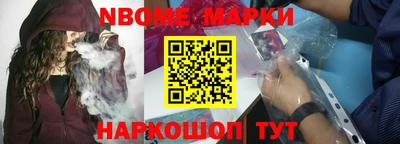 твердый Бузулук