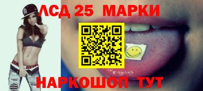 винт Бугуруслан