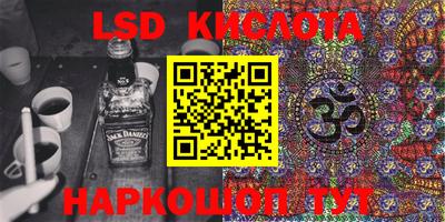 герыч Будённовск