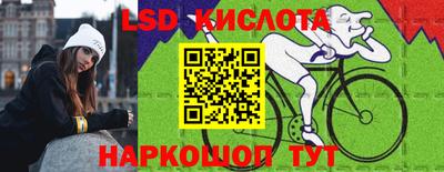 твердый Бузулук