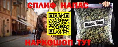 твердый Бузулук