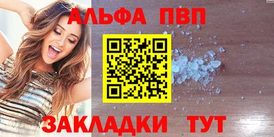твердый Бузулук