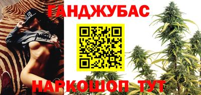твердый Бузулук