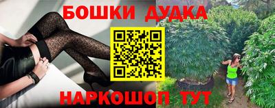 твердый Бузулук