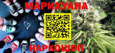 винт Бугуруслан