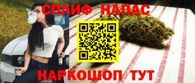 винт Бугуруслан