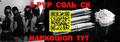 твердый Бузулук