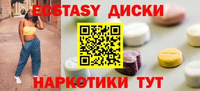 твердый Бузулук