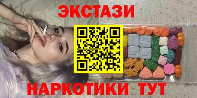 твердый Бузулук