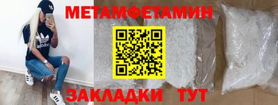 твердый Бузулук