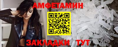 твердый Бузулук