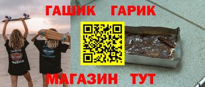 твердый Бузулук
