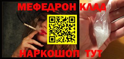 твердый Бузулук